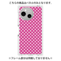 プレミアムパネル［ Small Dot - Pink ］