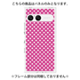 プレミアムパネル［ Small Dot - Pink ］