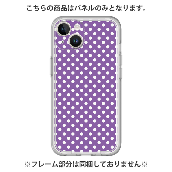 プレミアムパネル［ Small Dot - Purple ］