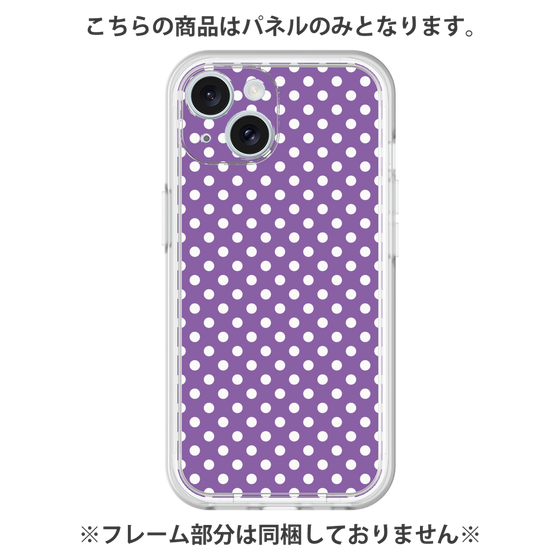 プレミアムパネル［ Small Dot - Purple ］