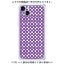 プレミアムパネル［ Small Dot - Purple ］