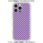 プレミアムパネル［ Small Dot - Purple ］
