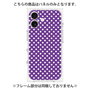 プレミアムパネル［ Small Dot - Purple ］