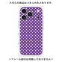 プレミアムパネル［ Small Dot - Purple ］