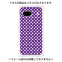 プレミアムパネル［ Small Dot - Purple ］