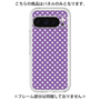 プレミアムパネル［ Small Dot - Purple ］