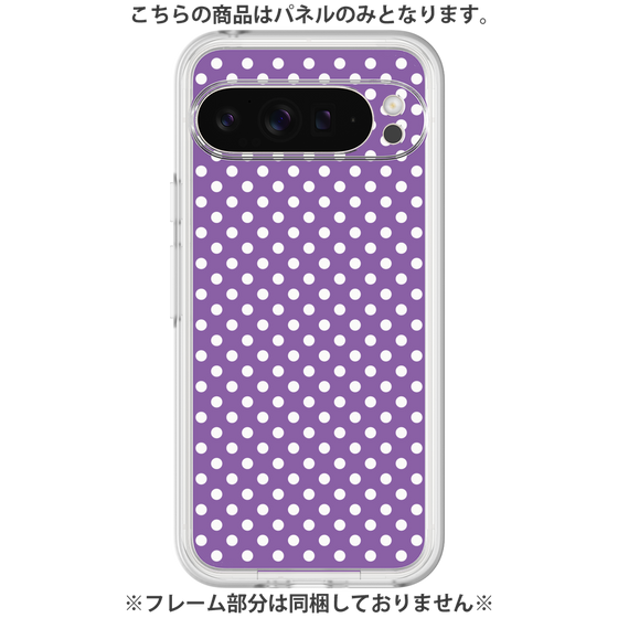 プレミアムパネル［ Small Dot - Purple ］