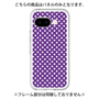 プレミアムパネル［ Small Dot - Purple ］