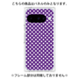 プレミアムパネル［ Small Dot - Purple ］