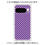 プレミアムパネル［ Small Dot - Purple ］