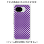プレミアムパネル［ Small Dot - Purple ］