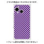 プレミアムパネル［ Small Dot - Purple ］