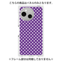 プレミアムパネル［ Small Dot - Purple ］