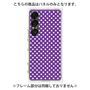 プレミアムパネル［ Small Dot - Purple ］