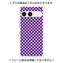 プレミアムパネル［ Small Dot - Purple ］