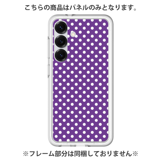 プレミアムパネル［ Small Dot - Purple ］