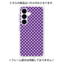 プレミアムパネル［ Small Dot - Purple ］