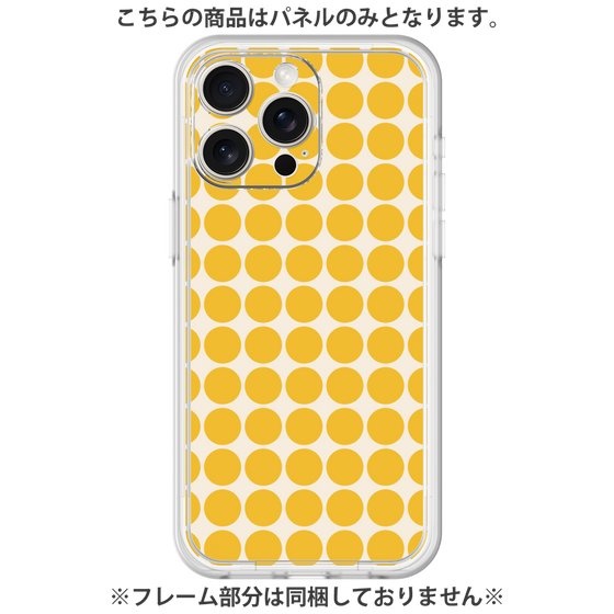 プレミアムパネル［ Big Dot - Yellow ］
