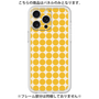 プレミアムパネル［ Big Dot - Yellow ］
