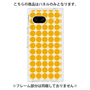 プレミアムパネル［ Big Dot - Yellow ］