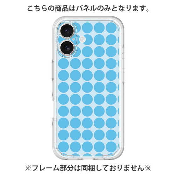プレミアムパネル［ Big Dot - Blue ］