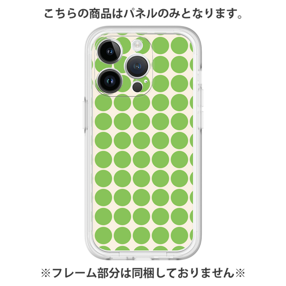 プレミアムパネル［ Big Dot - Green ］
