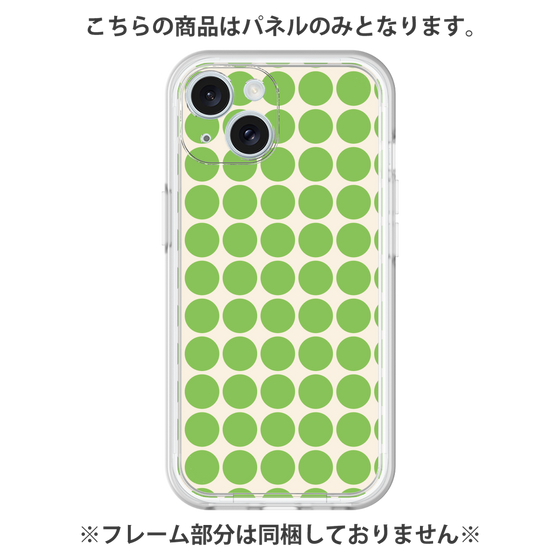 プレミアムパネル［ Big Dot - Green ］