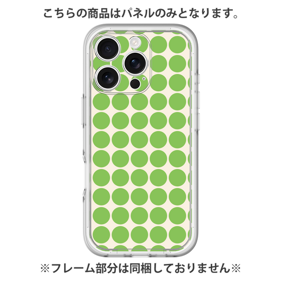 プレミアムパネル［ Big Dot - Green ］