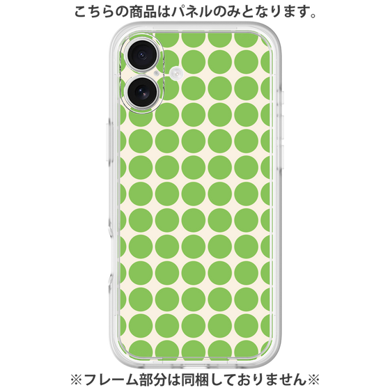 プレミアムパネル［ Big Dot - Green ］