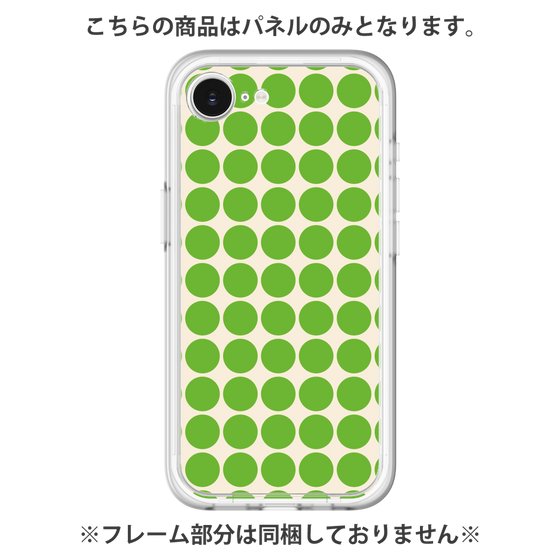 プレミアムパネル［ Big Dot - Green ］