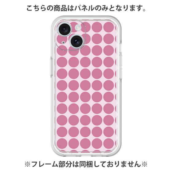 プレミアムパネル［ Big Dot - Pink ］