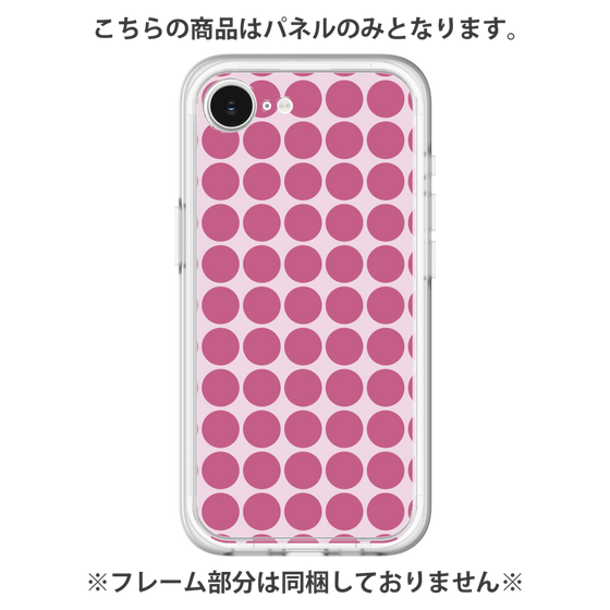 プレミアムパネル［ Big Dot - Pink ］