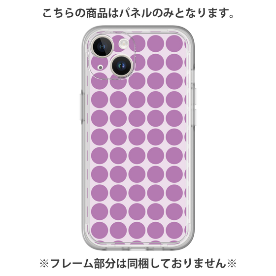 プレミアムパネル［ Big Dot - Purple ］