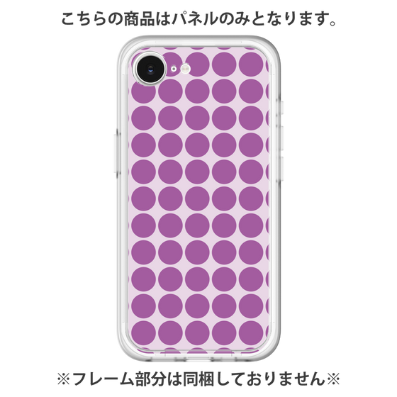 プレミアムパネル［ Big Dot - Purple ］