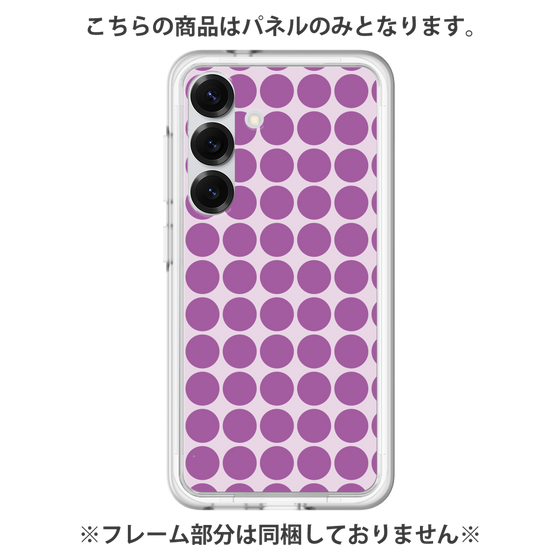 プレミアムパネル［ Big Dot - Purple ］