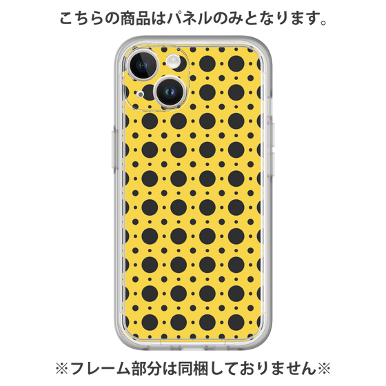 プレミアムパネル［ Shower Dot - Yellow ］