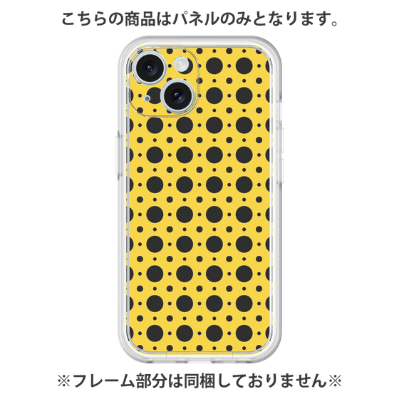 プレミアムパネル［ Shower Dot - Yellow ］