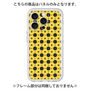 プレミアムパネル［ Shower Dot - Yellow ］