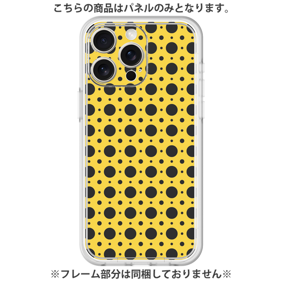 プレミアムパネル［ Shower Dot - Yellow ］