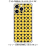 プレミアムパネル［ Shower Dot - Yellow ］