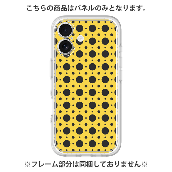 プレミアムパネル［ Shower Dot - Yellow ］