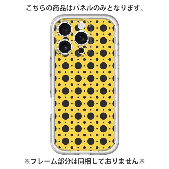 プレミアムパネル［ Shower Dot - Yellow ］