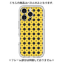 プレミアムパネル［ Shower Dot - Yellow ］