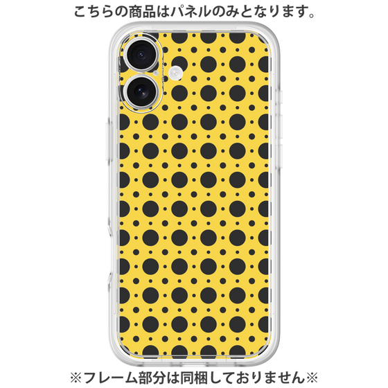 プレミアムパネル［ Shower Dot - Yellow ］