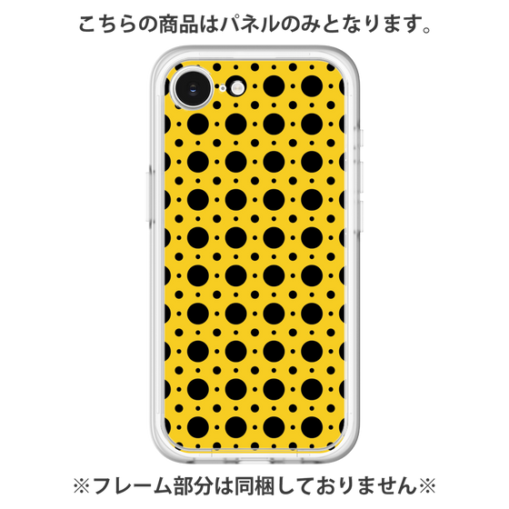 プレミアムパネル［ Shower Dot - Yellow ］