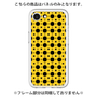 プレミアムパネル［ Shower Dot - Yellow ］