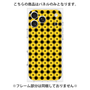 プレミアムパネル［ Shower Dot - Yellow ］
