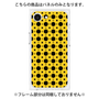 プレミアムパネル［ Shower Dot - Yellow ］
