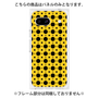 プレミアムパネル［ Shower Dot - Yellow ］