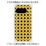 プレミアムパネル［ Shower Dot - Yellow ］